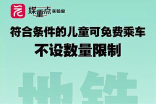 betway88官网手机版截图1